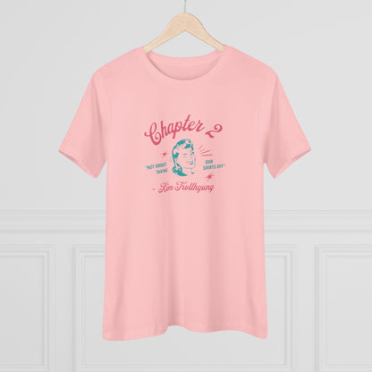 Kim Trollhyung Women's Relaxed Jersey Short Sleeve Tee