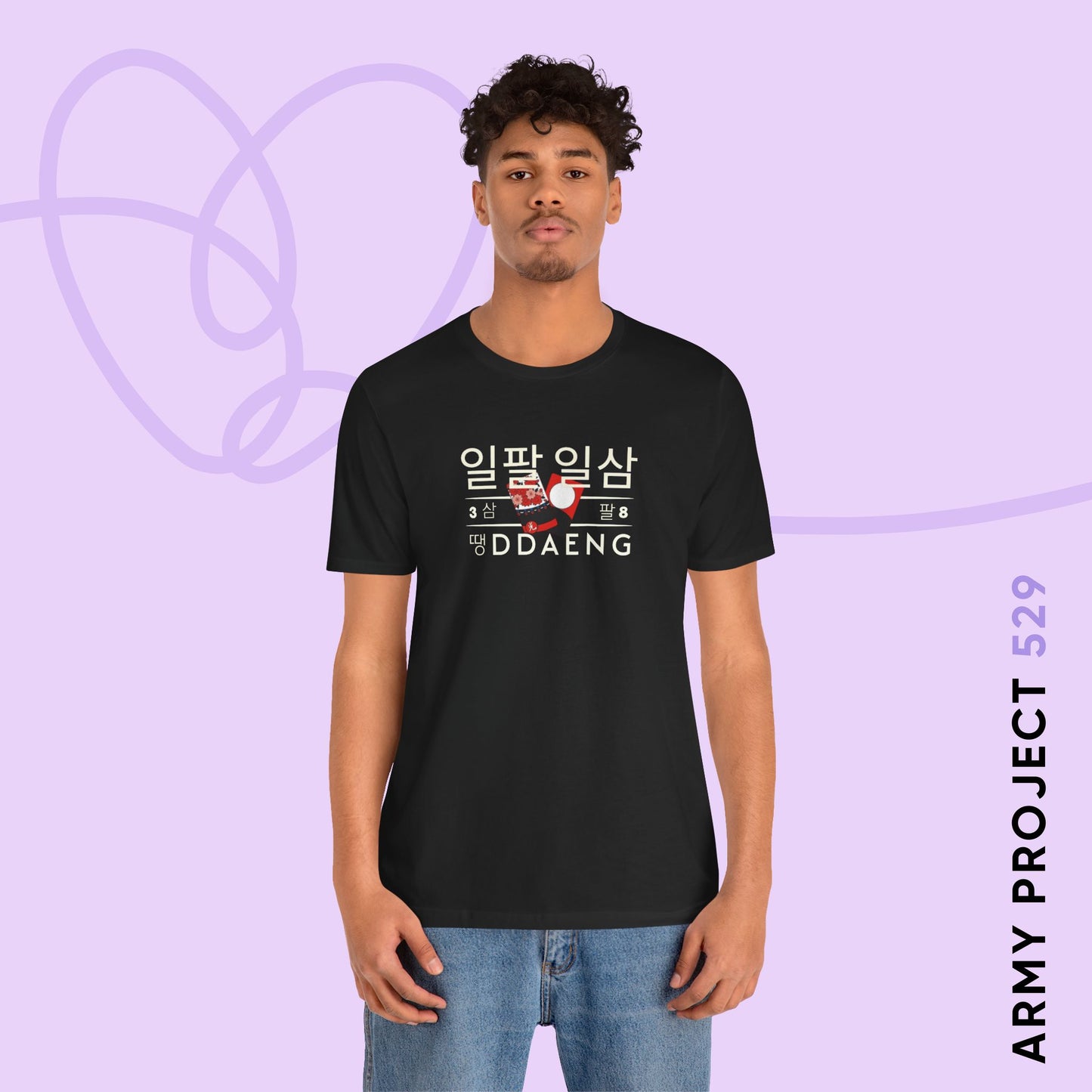 Ddaeng Unisex Jersey Short Sleeve Tee