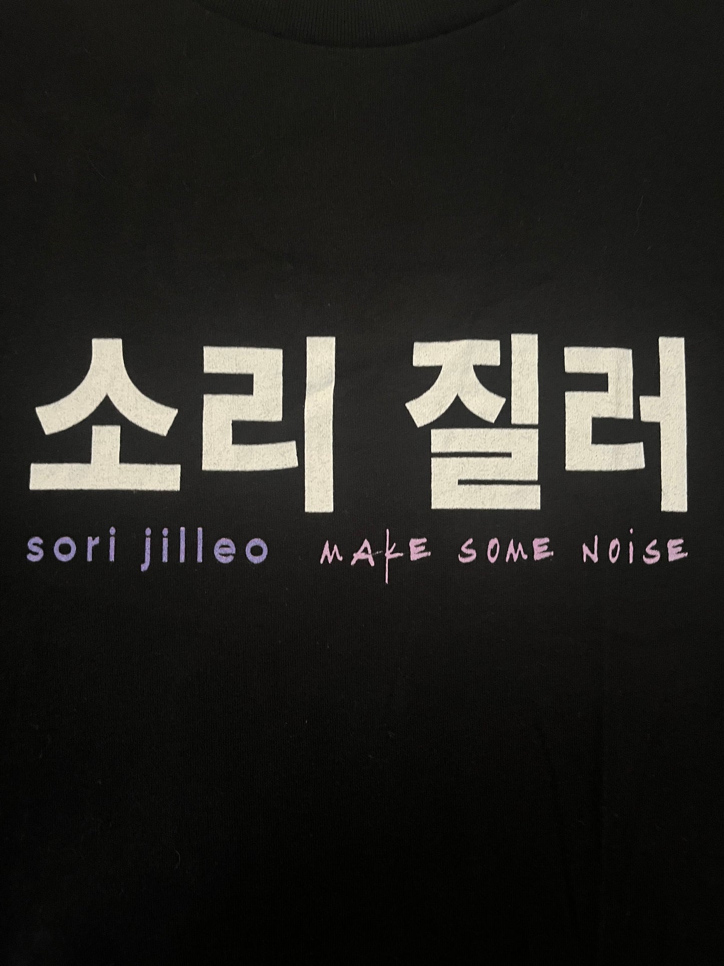 (Burning Up) FIRE SALE - Unisex Short-Sleeve Tees