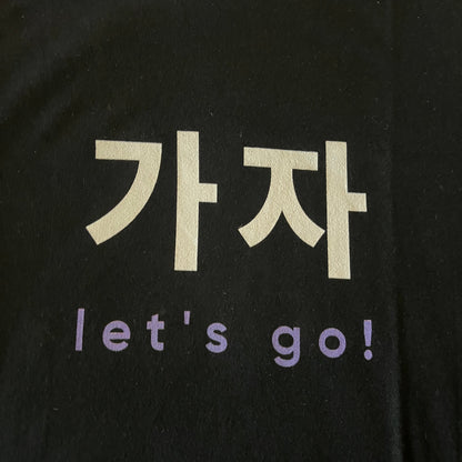 (Burning Up) FIRE SALE - Unisex Short-Sleeve Tees