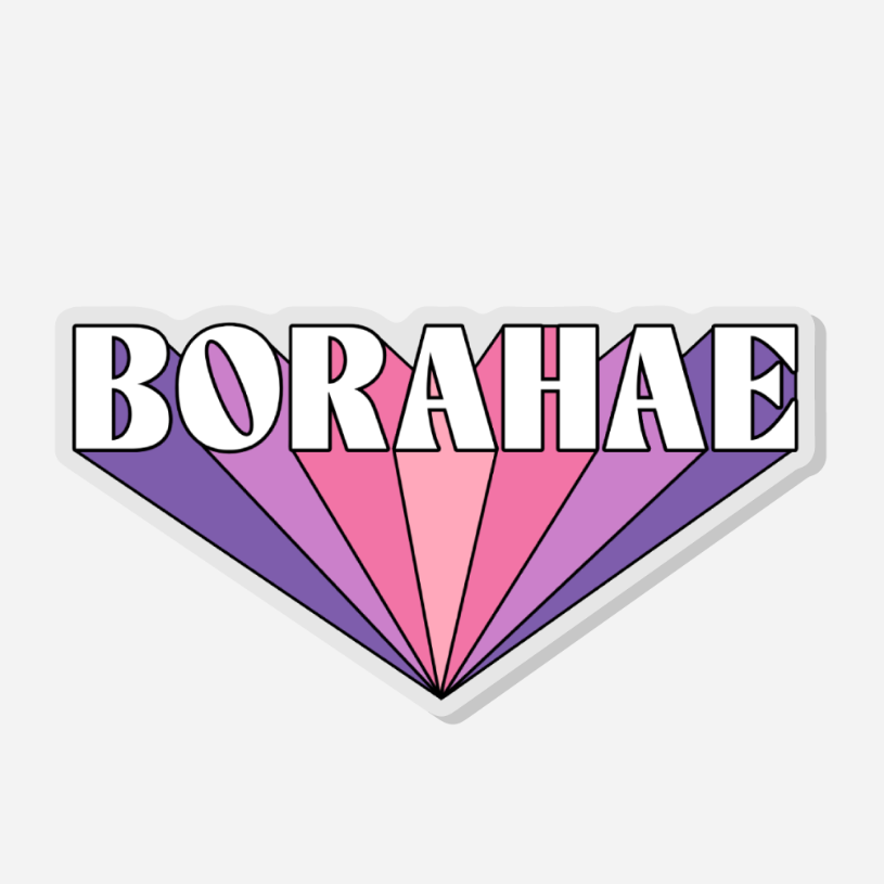 (Burning Up) FIRE SALE - Fridge Magnets - Clear Acrylic