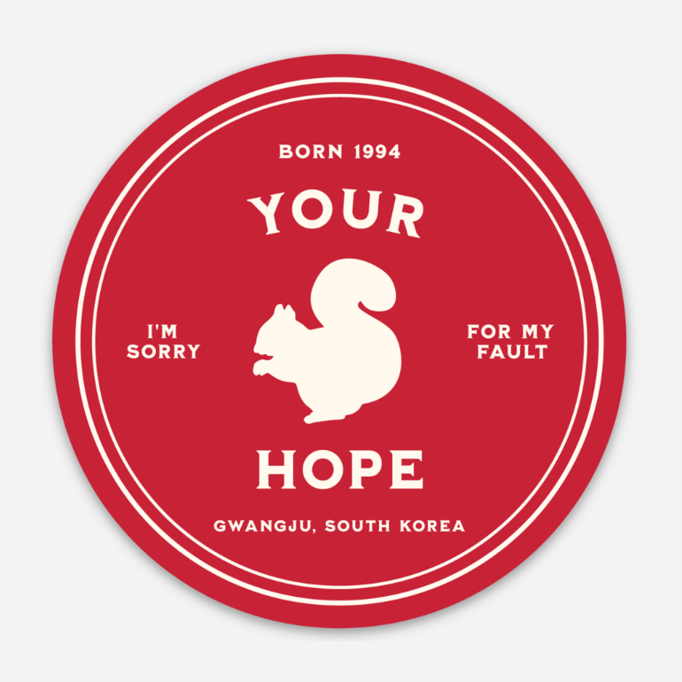 (Burning Up) FIRE SALE - Die-Cut Vinyl Stickers